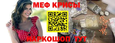 бутират Бузулук
