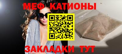 бутират Бузулук
