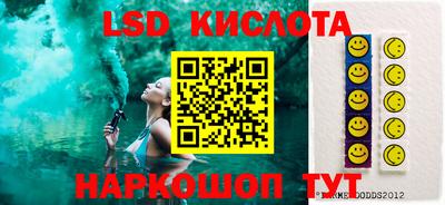 бутират Бузулук