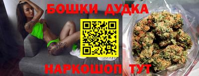 твердый Бугуруслан