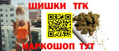 бутират Бузулук