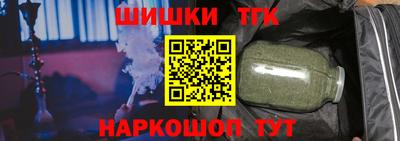 твердый Бугуруслан