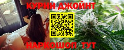 бутират Бузулук
