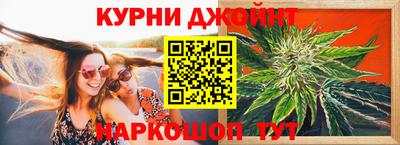 твердый Бугуруслан
