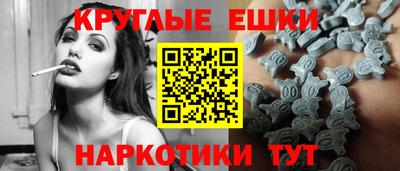 твердый Бугуруслан