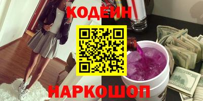 ешки Будённовск