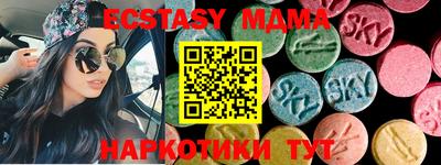 твердый Бугуруслан