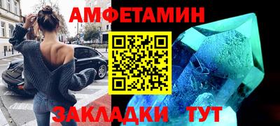 ешки Будённовск