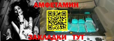 твердый Бугуруслан