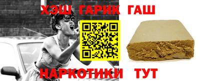 твердый Бугуруслан