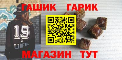 ешки Будённовск
