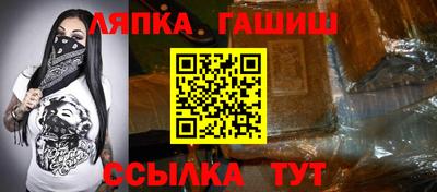 твердый Бугуруслан