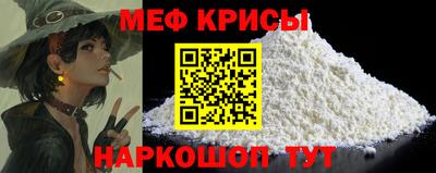 твердый Бугуруслан