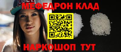 ешки Будённовск